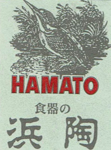 hamato_logo1